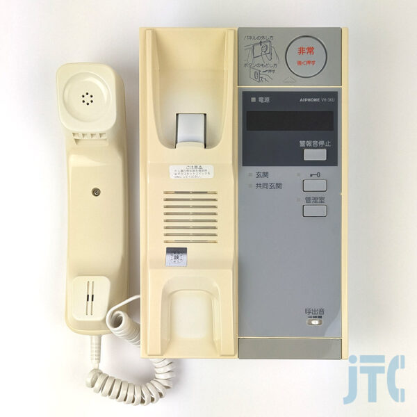アイホン VH-3KU-6GP 受話器を外した写真