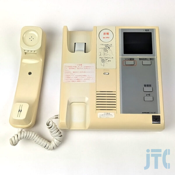 アイホン VHK-6KT-6GP000 受話器を外した写真