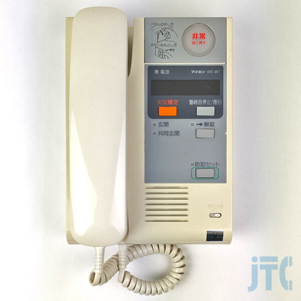 アイホン VHT-4KT-5GP2 住宅情報盤
