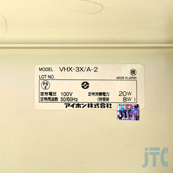 アイホン VHX-3X/A-2 品名紙の写真