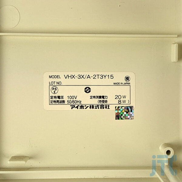 アイホン VHX-3X/A-2T3Y15 品名紙の写真