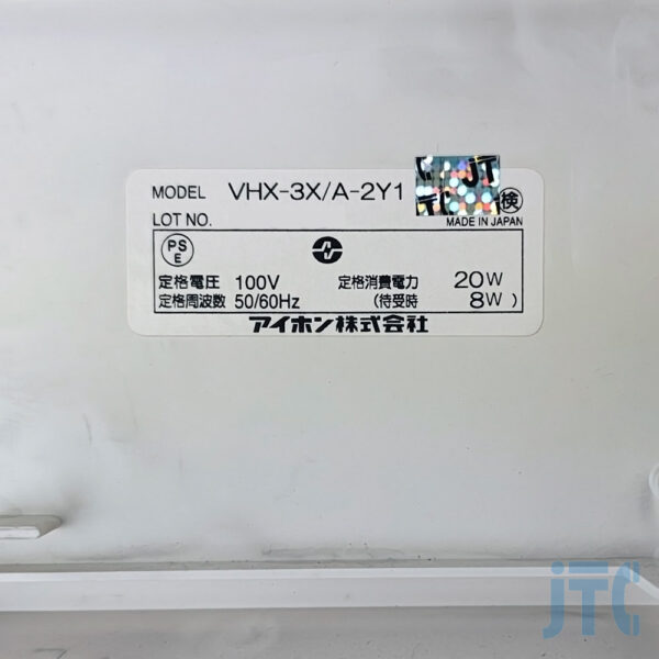 アイホン VHX-3X/A-2Y1 品名紙の写真