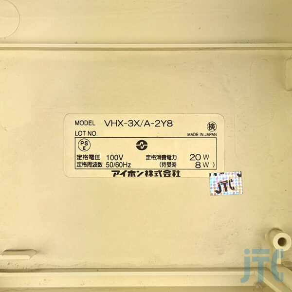 アイホン VHX-3X/A-2Y8 品名紙の写真