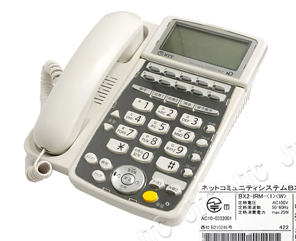 BX2-IRM-(1)(W) | 日本電話取引センター（中古ビジネスホン通販）