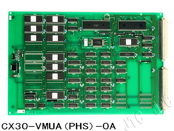 HITACHI CX30-VMUA(PHS)-0A 日立 CX30 音声案内ユニットA（PHS)