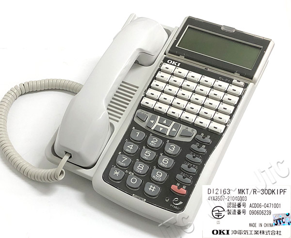 オープニング大放出セール MKT R-30DK 沖 OKI DI2161 IPstage 30表示付電話機