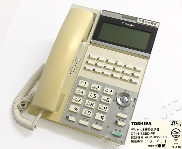 DT-418SBDIPF | 日本電話取引センター（中古ビジネスホン通販）