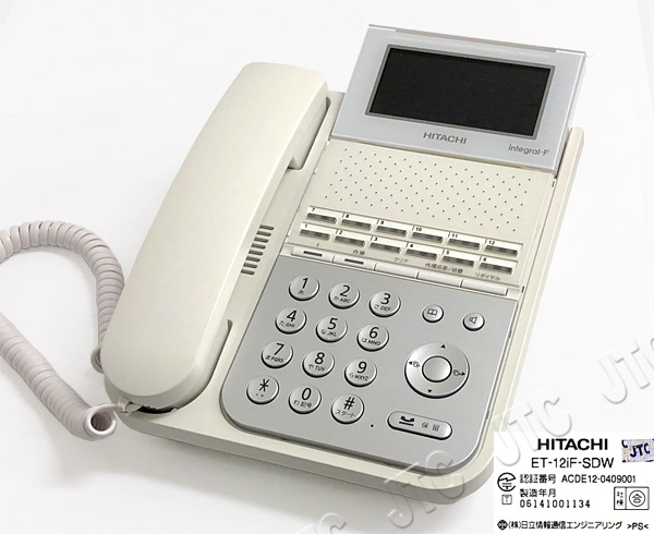 ET-12iF-SDW | 日本電話取引センター（中古ビジネスホン通販）