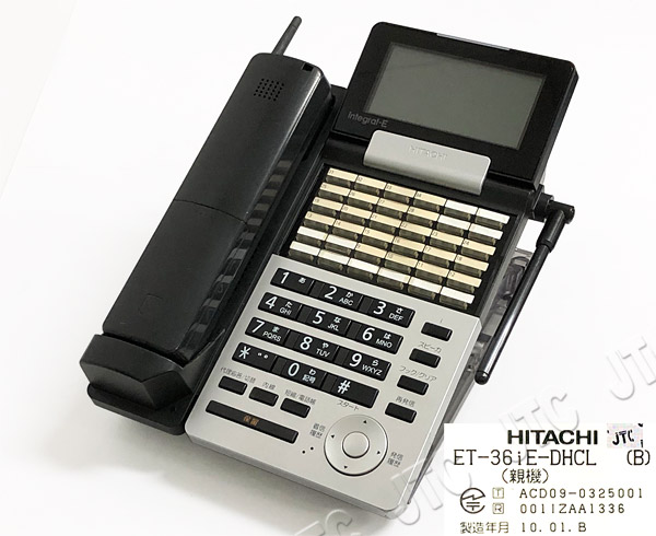 ET-36IE-DHCL(B) | 日本電話取引センター（中古ビジネスホン通販）