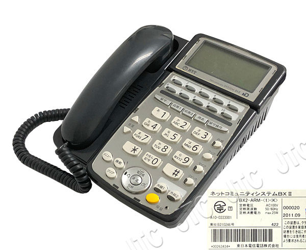 NTT BX2-ARM-(1)(K) BX2-アナログ主装置内蔵電話機-「1」(黒)