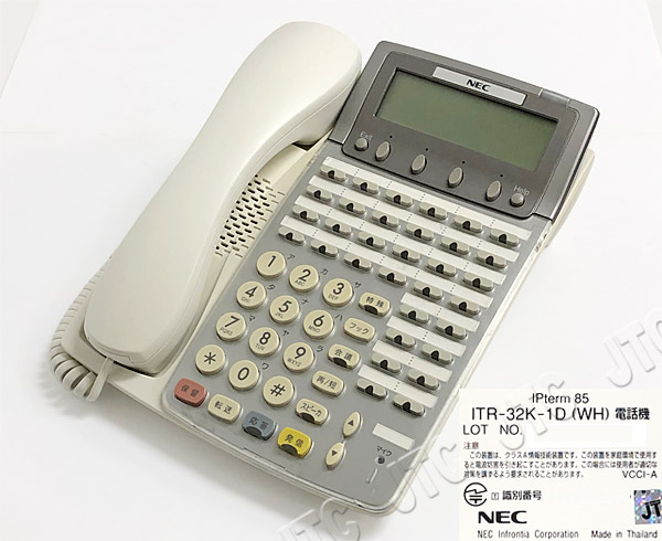 NEC ITR-32K-1D(WH)TEL 32ボタン標準漢字IPTEL(WH)