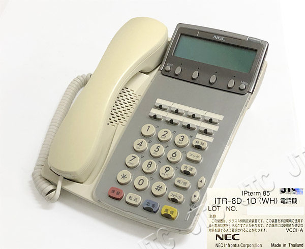 ITR-8D-1D(WH) | 日本電話取引センター（中古ビジネスホン通販）