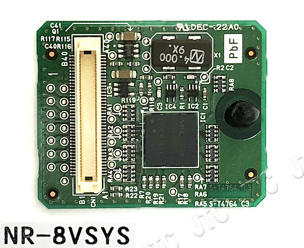 岩通 NR-8VSYS 内蔵ボイスメールユニット