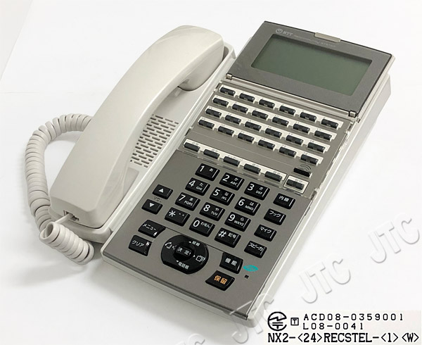 NX-(24)RECSTEL-(1)(W) NTT NX 24ボタン録音スター電話機 オフィス用品 ビジネスフォン オフィス用品 オフィス用 通販 