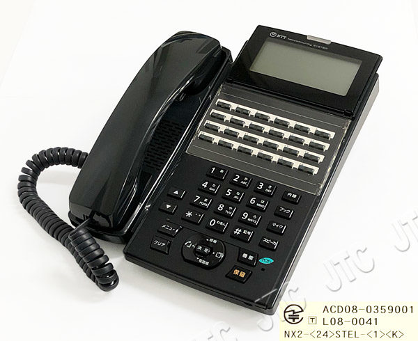 NTT NX2-(24)STEL-(1)(K) 24キー標準スター電話機(黒)