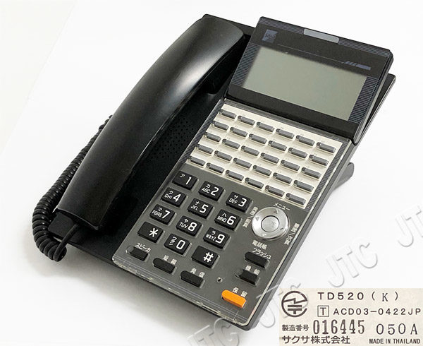 サクサ(SAXA) TD520電話機(K) 漢字表示チルトディスプレイ30ボタン電話機(黒)