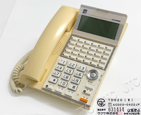 サクサ(SAXA) TD520電話機(W) 漢字表示チルトディスプレイ30ボタン電話機(白)
