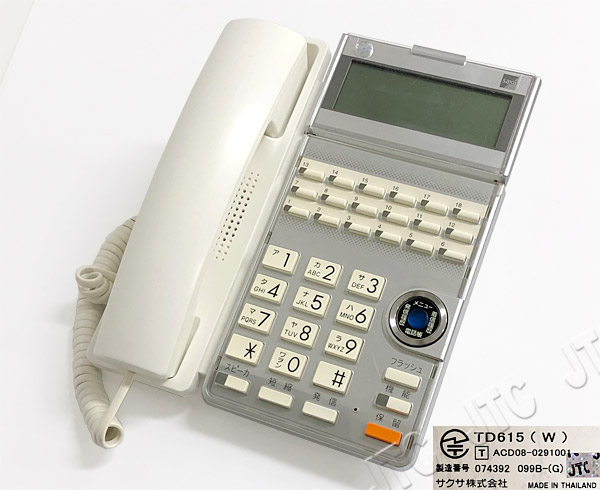サクサ TD615電話機(W) SAXA 18ボタン電話機(白)