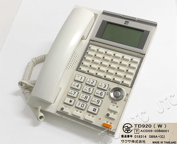 サクサ(SAXA) TD920(W) 漢字表示チルトディスプレイ30ボタン電話機(白)
