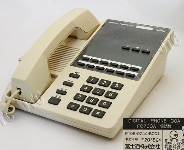 富士通 FC763A 電話機 FUJITSU DIGITAL PHONE 30A