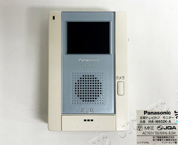 Panasonic HA-M602K-A 玄関テレビホン モニター