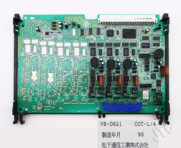 Panasonic VB-D821 COT-L/4 外線ユニット(4回線用)