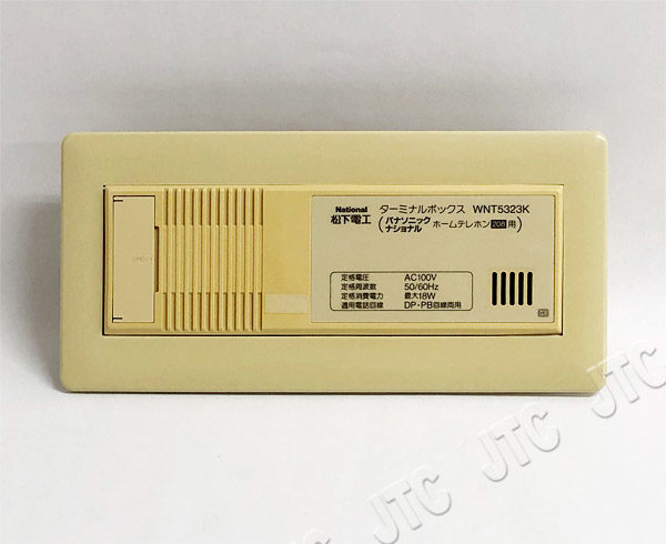 松下電工 ターミナルボックス WNT5323K