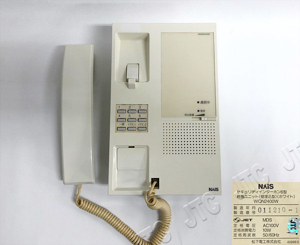 WQN2400W | 日本電話取引センター（中古ビジネスホン通販）