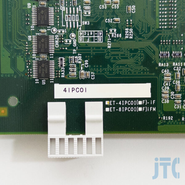 日立 ET-4IPCOI-iF 型番プリント部分の写真