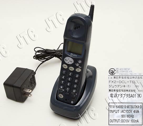NTT FX2-DCL-TEL(1)(H) デジタルコードレス電話機