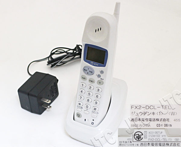 NTT FX2-DCL-TEL(1)(W) デジタルコードレスホン電話機