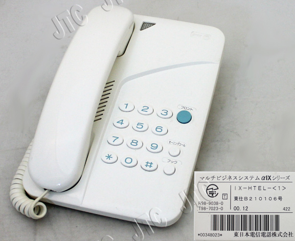NTT IX-HTEL-(1) 客室用電話機（タテ）