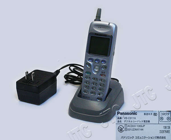 パナソニック(Panasonic) VB-C911A デジタルコードレス電話機