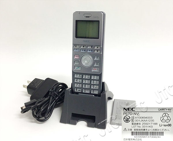 NEC PS7D-NV Carrity-NV デジタルコードレス電話機