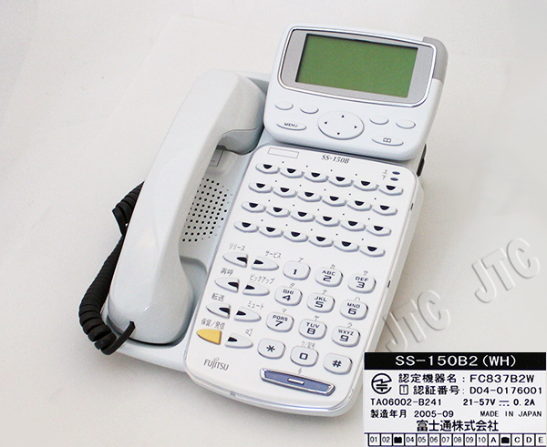 富士通 SS-150B2(WH) IP電話機 FC837B2W