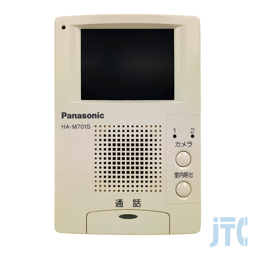 Panasonic HA-M701SK-W HA-S701Kタイプ専用 増設モニター
