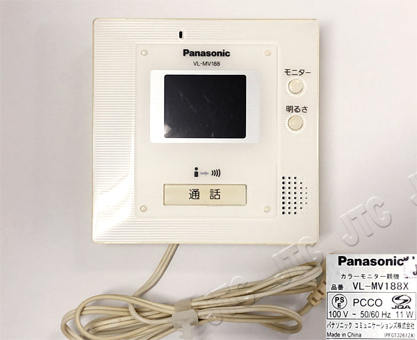 Panasonic VL-MV188X カラーモニター親機(電源直結式)
