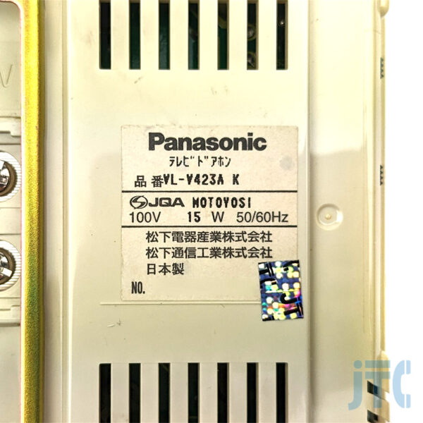 Panasonic VL-V423AK 品名紙の写真