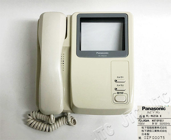 Panasonic VL-V623AK テレビドアホン モニター子機