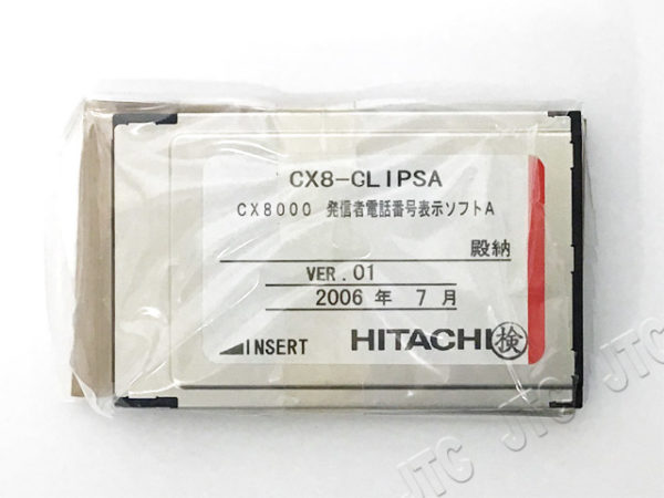 日立 HITACHI CX8-CLIPSA-0A 発信者電話番号表示ソフトA