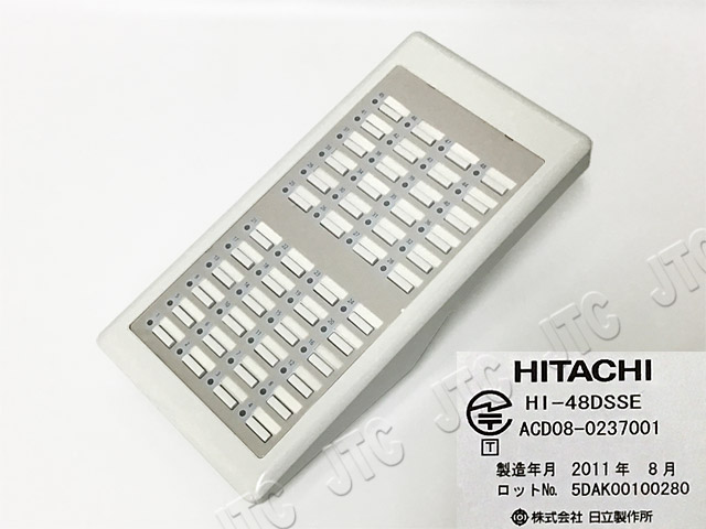 HITACHI 日立 HITACHI HI-48DSSE 48ボタンDSS コンソール