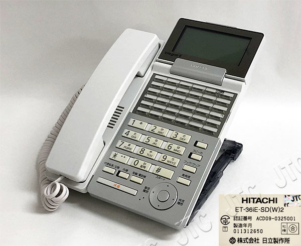 ET-36IE-SD(W)2 | 日本電話取引センター（中古ビジネスホン通販）