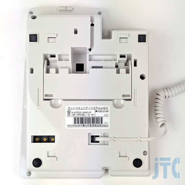 NTT GX-(36)IPFSTEL-(2)(W) 底面の写真