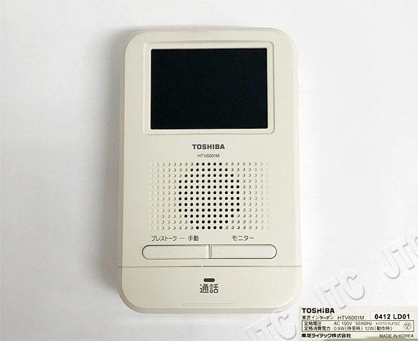 TOSHIBA 東芝 インターホン HTV6001M