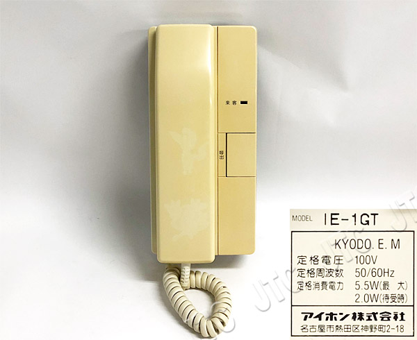 IE-1GT | 日本電話取引センター（中古ビジネスホン通販）