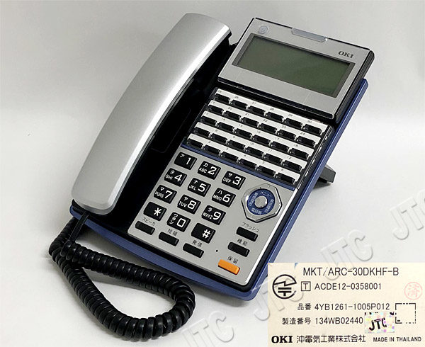 MKT/ARC-30DKHF-B | 日本電話取引センター（中古ビジネスホン通販）