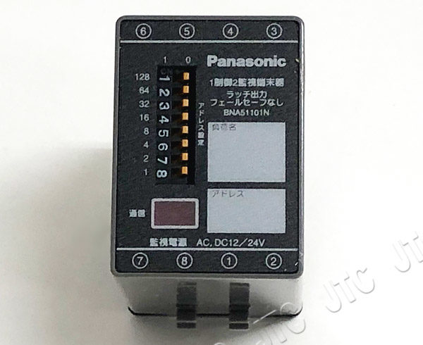 Panasonic BNA51101N 1制御2監視端末器
