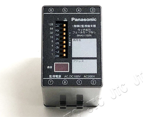 Panasonic BNA51102N 1制御2監視端末器