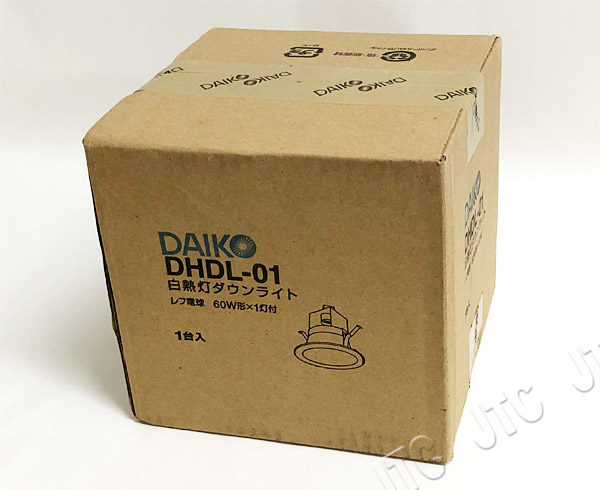 Dhdl Dhdl