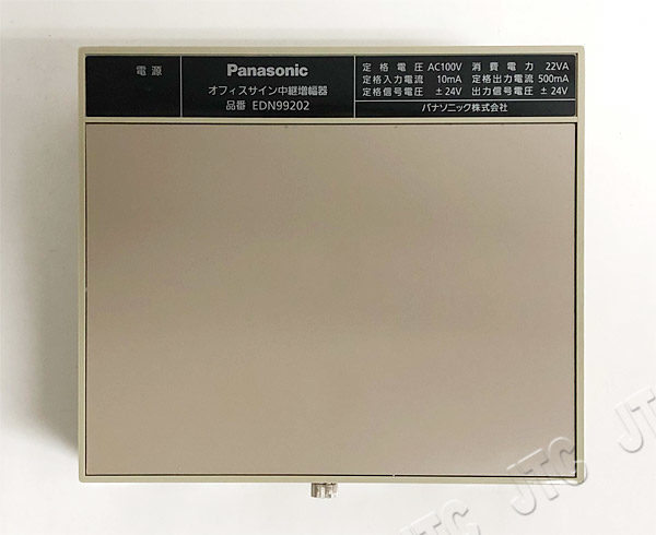 Panasonic EDN99202 オフィスサイン中継増幅器